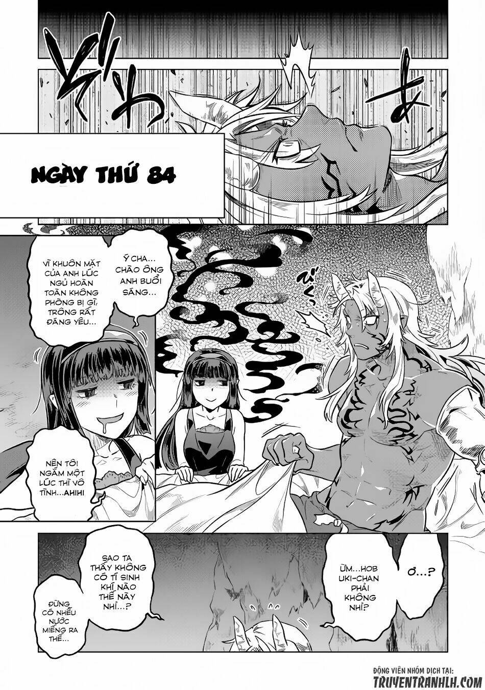 Re:Monster: Chapter 34