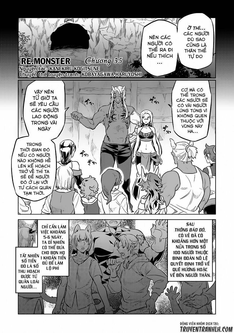 Re:Monster: Chapter 35