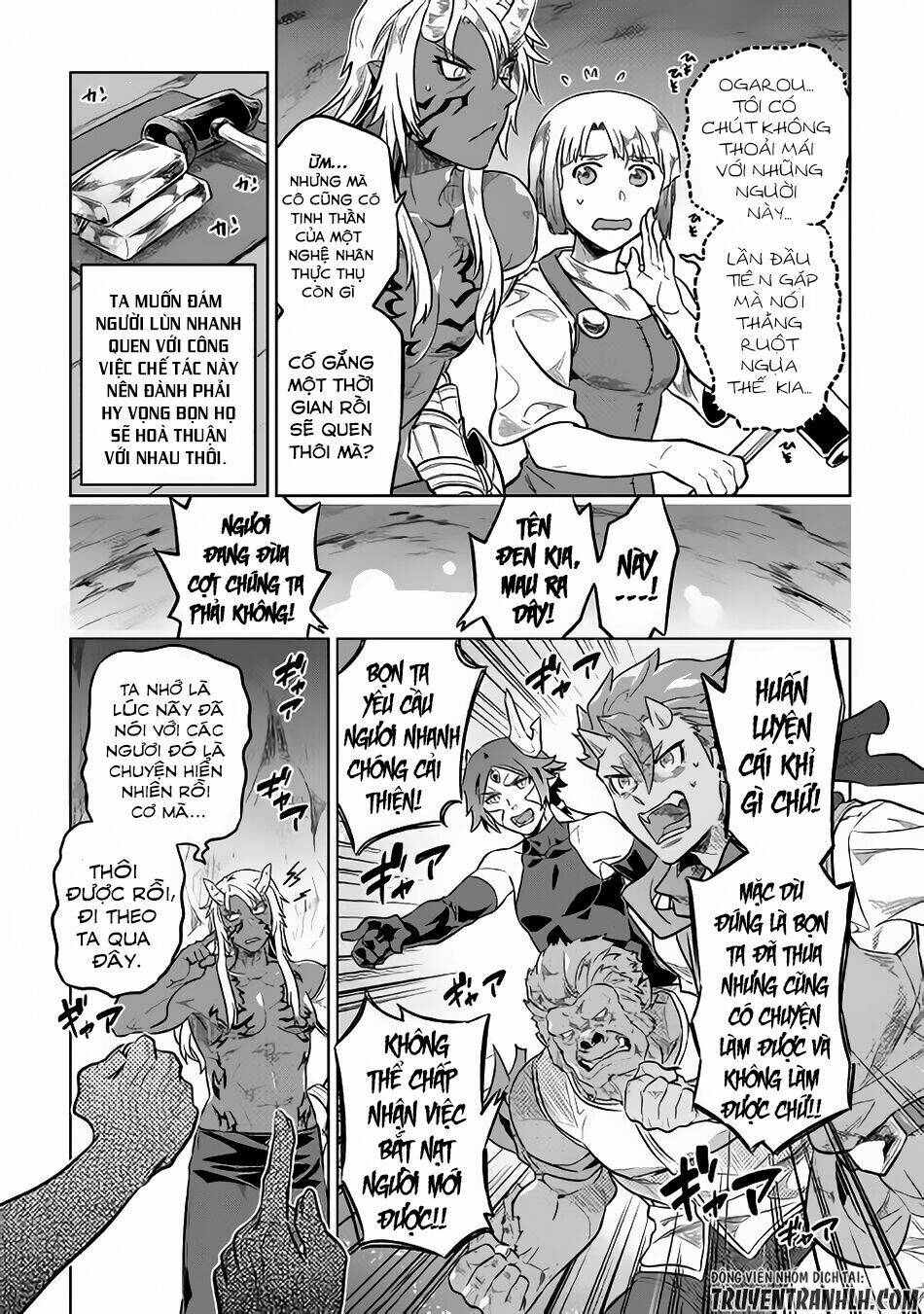 Re:Monster: Chapter 35