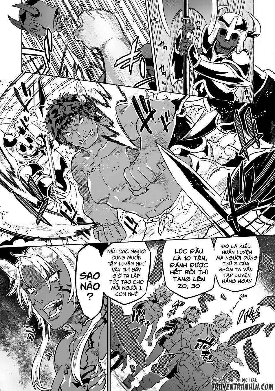 Re:Monster: Chapter 35