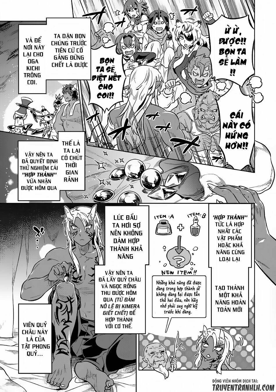 Re:Monster: Chapter 35