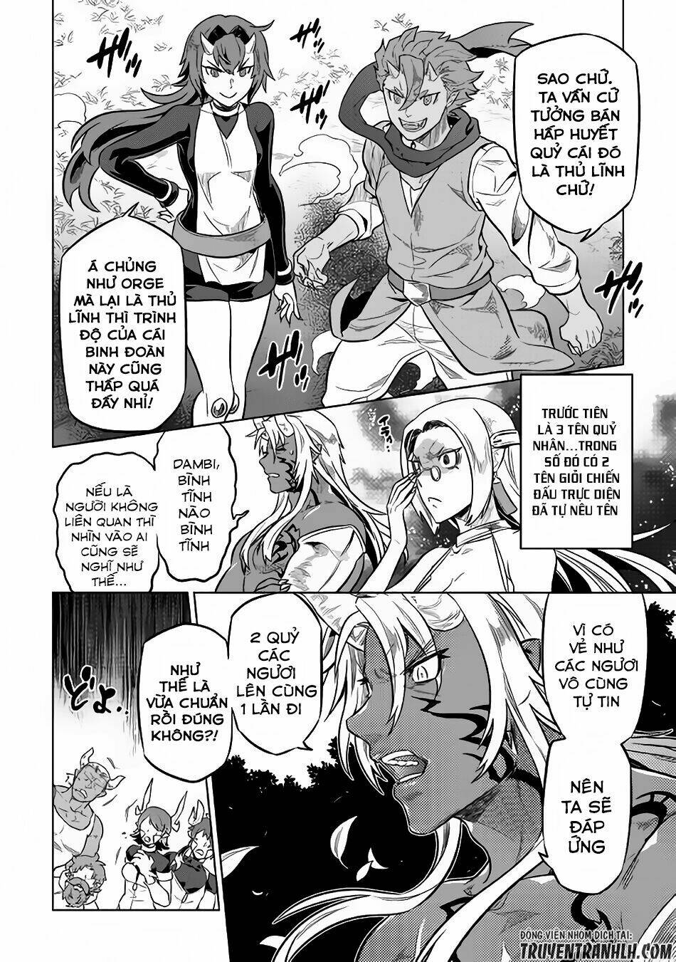 Re:Monster: Chapter 35