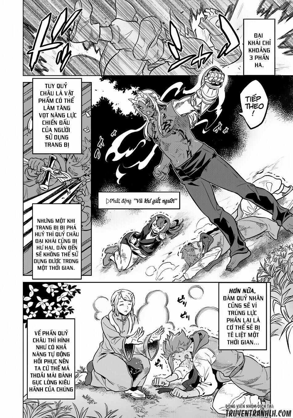 Re:Monster: Chapter 35