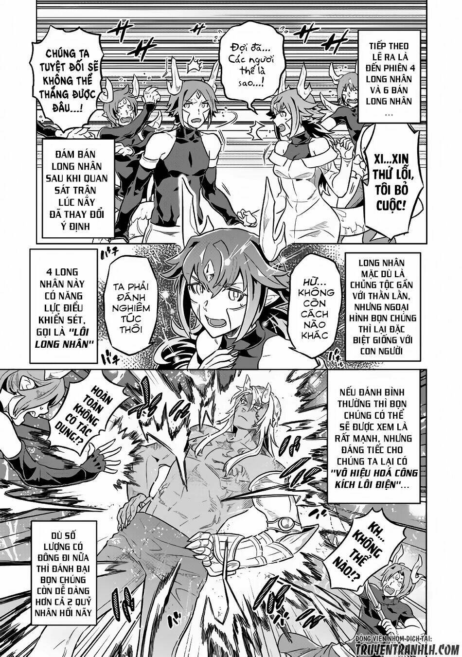 Re:Monster: Chapter 35