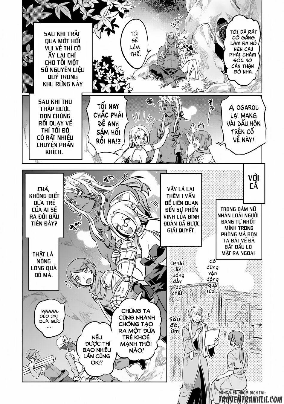 Re:Monster: Chapter 36
