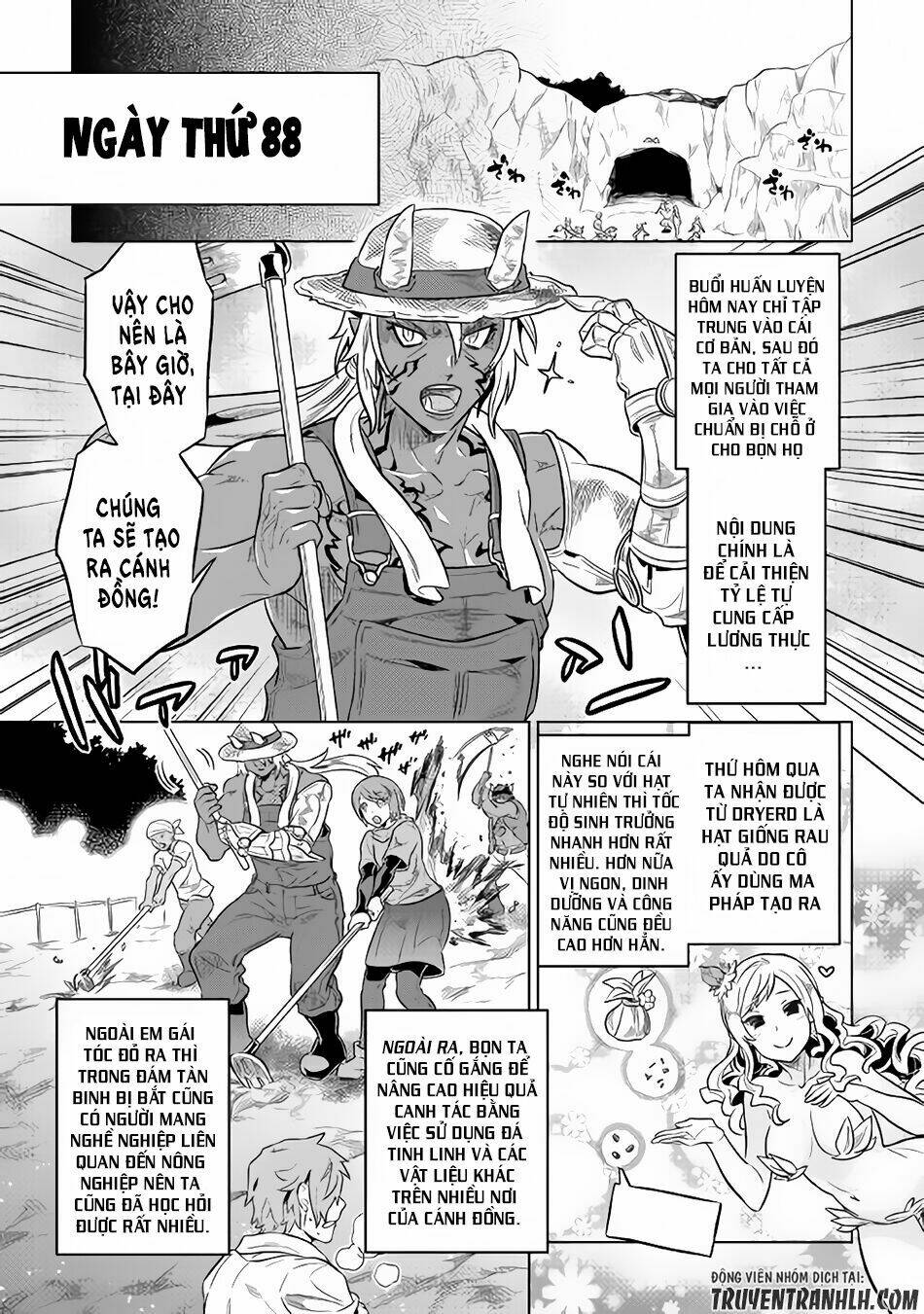 Re:Monster: Chapter 36