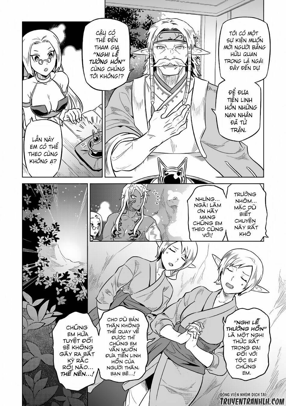 Re:Monster: Chapter 36