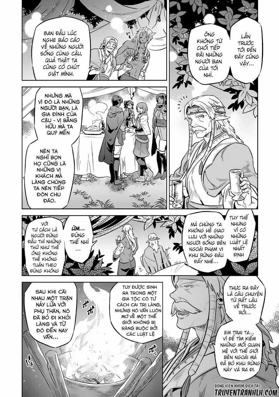 Re:Monster: Chapter 36