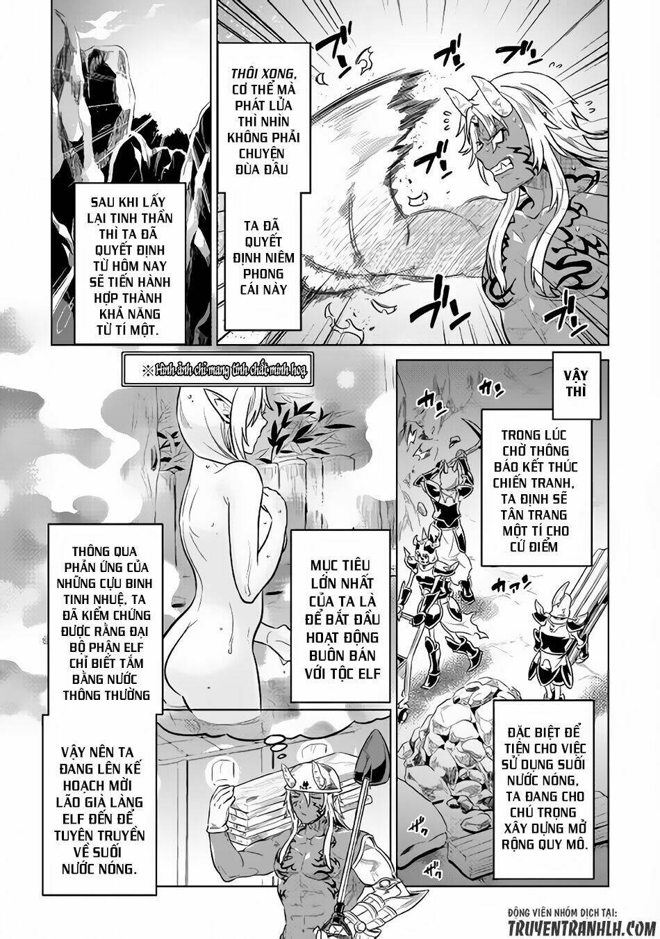 Re:Monster: Chapter 36
