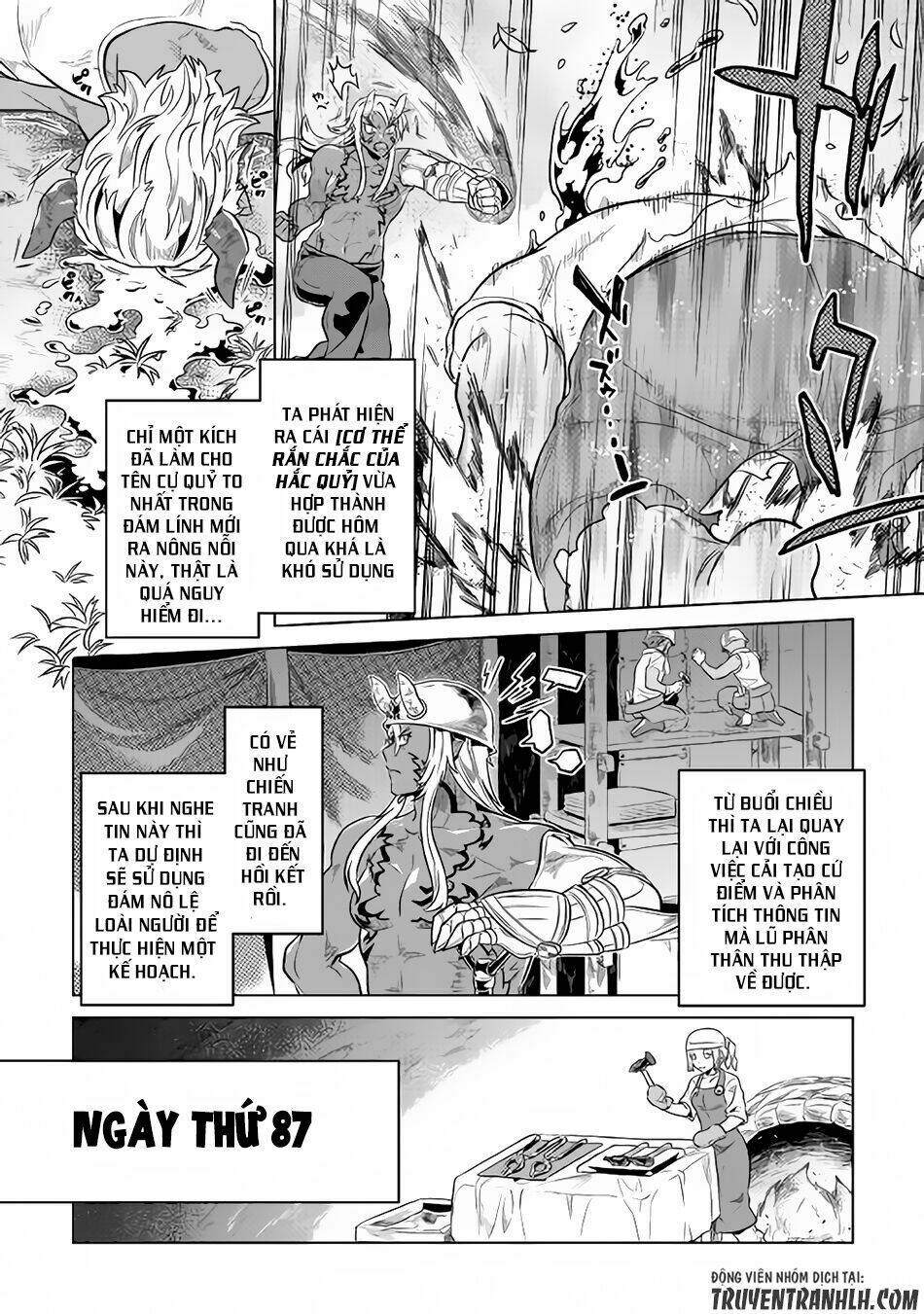 Re:Monster: Chapter 36