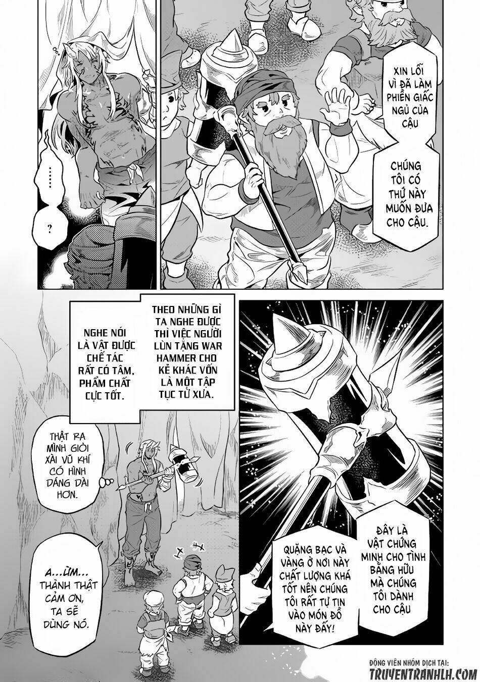 Re:Monster: Chapter 36