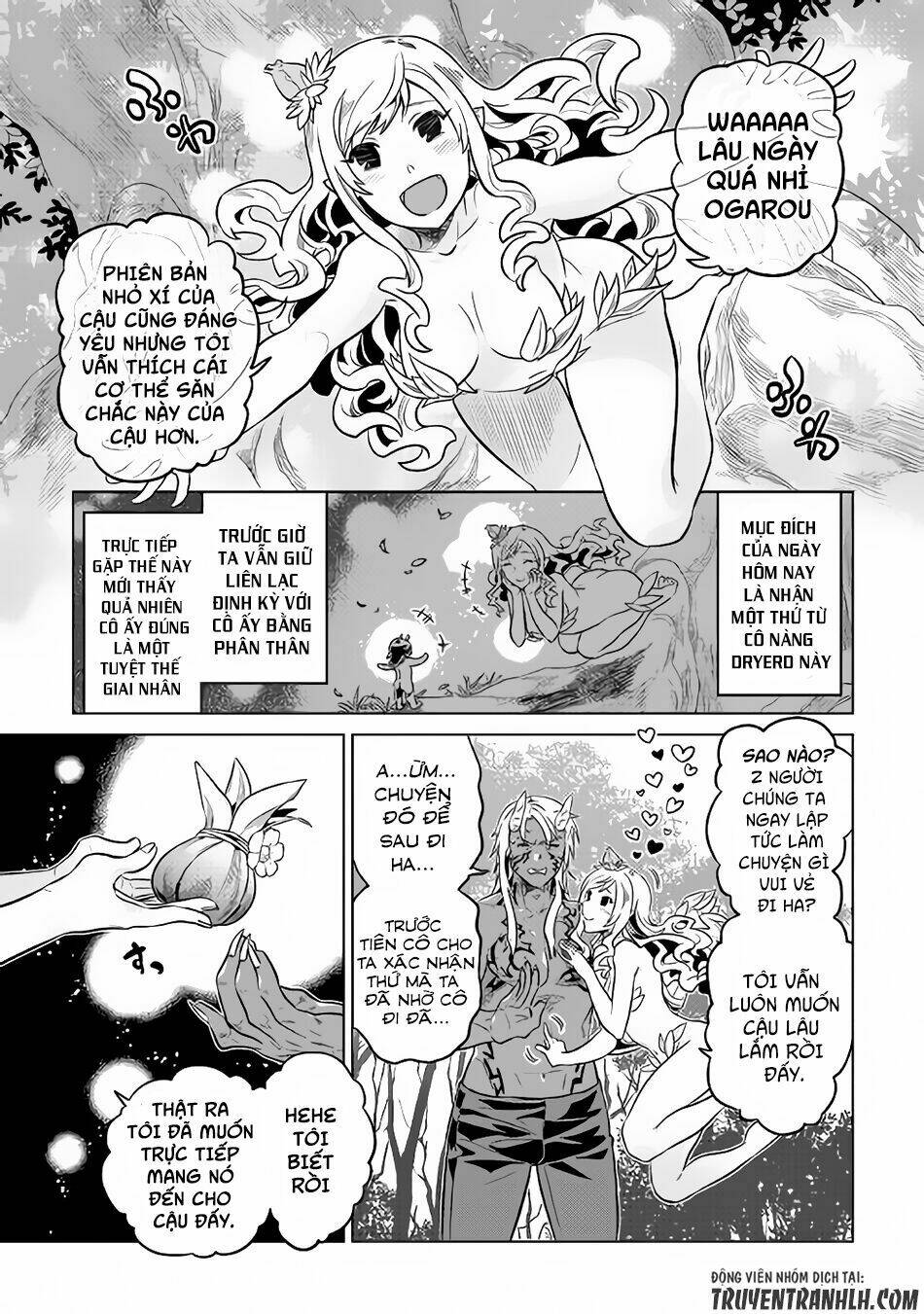Re:Monster: Chapter 36