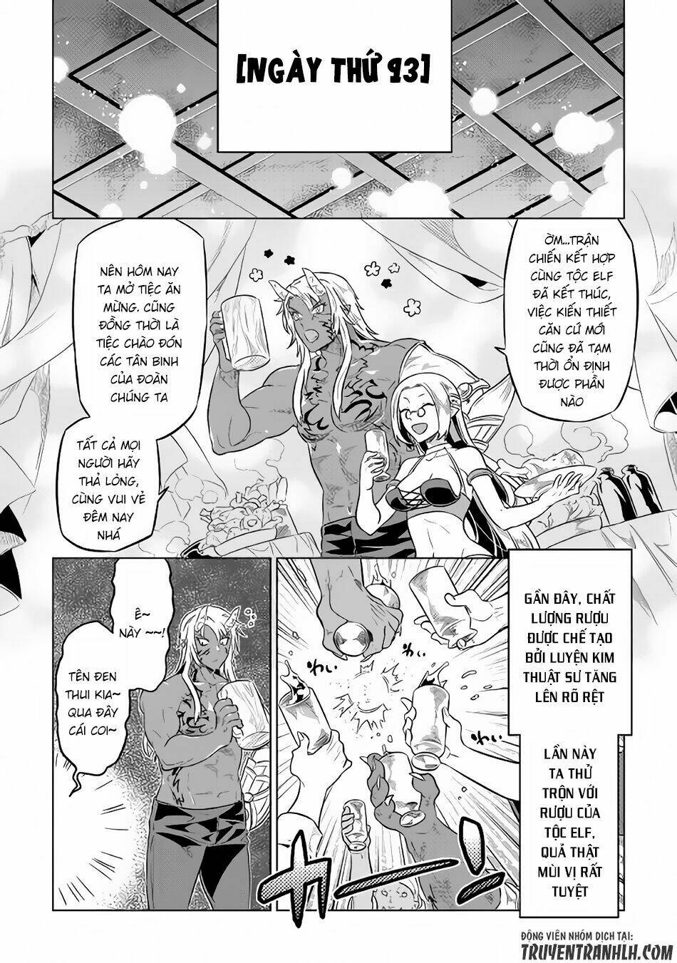 Re:Monster: Chapter 37