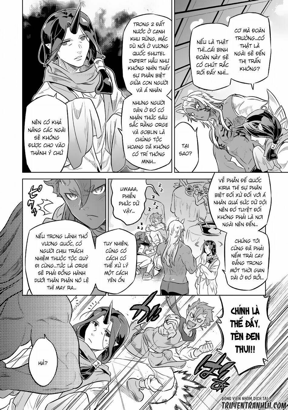 Re:Monster: Chapter 37