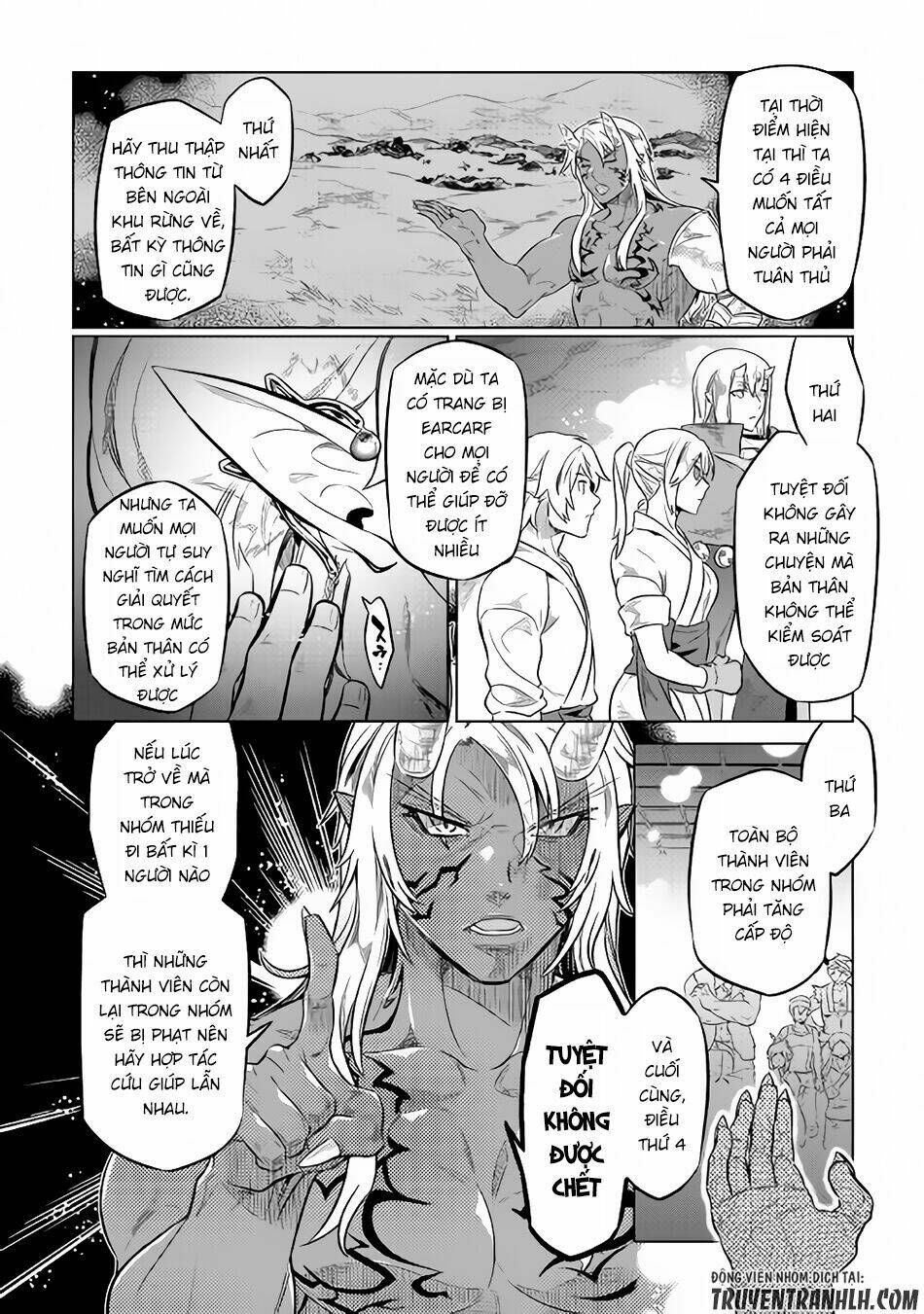 Re:Monster: Chapter 37
