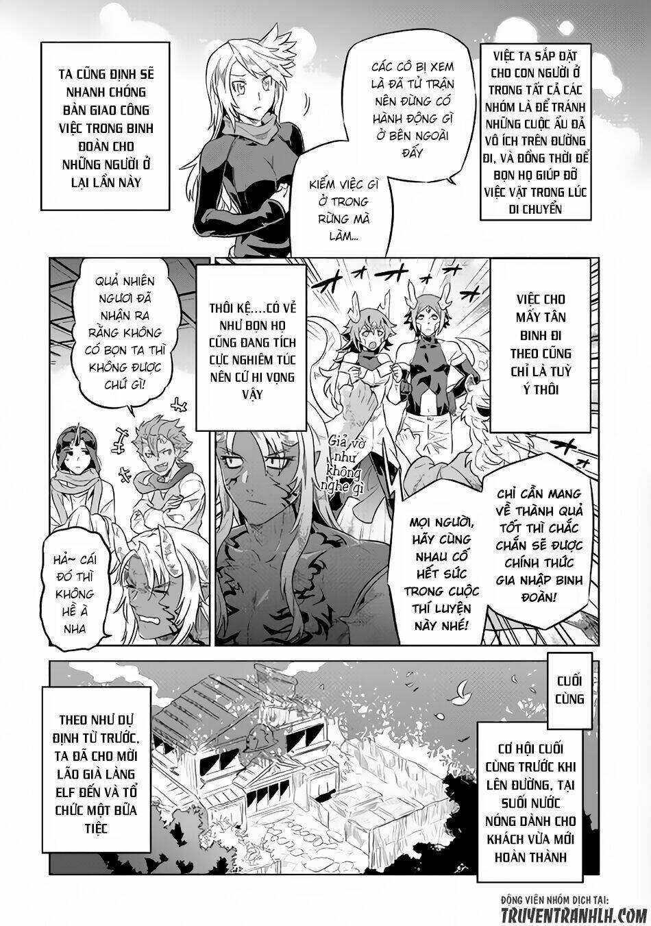Re:Monster: Chapter 37