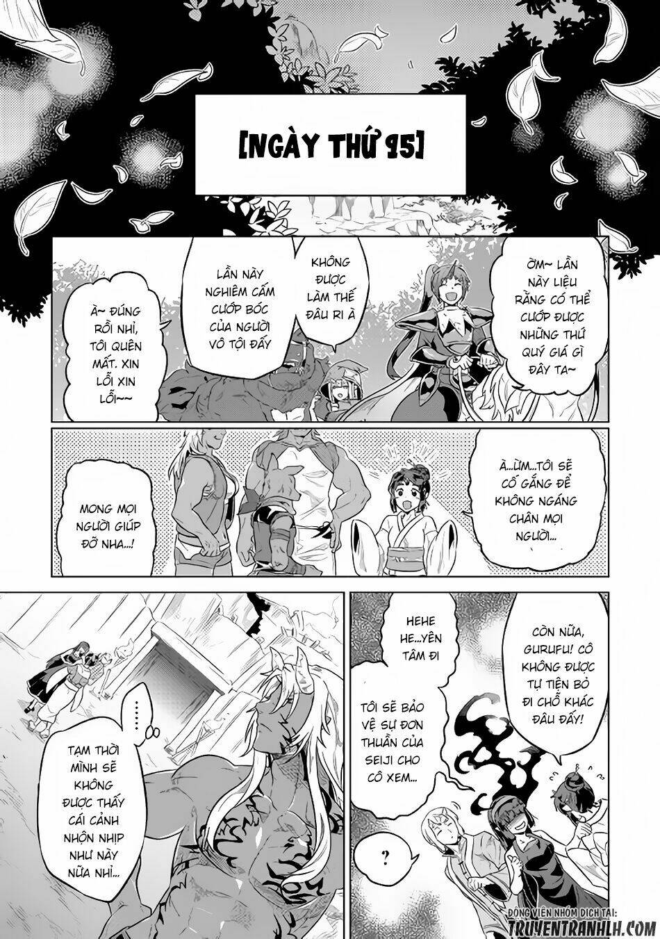 Re:Monster: Chapter 37
