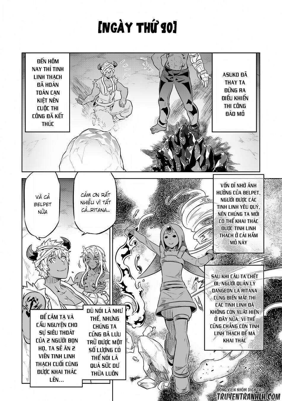 Re:Monster: Chapter 37