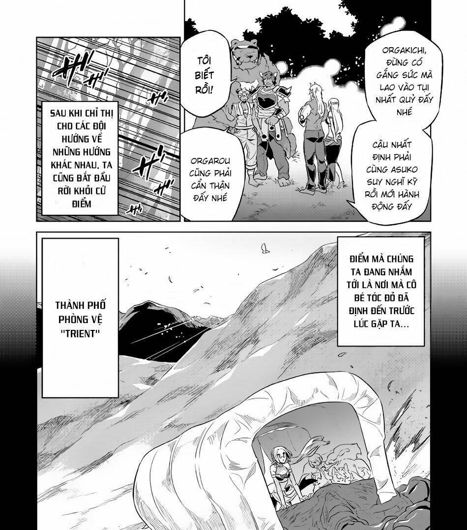 Re:Monster: Chapter 37