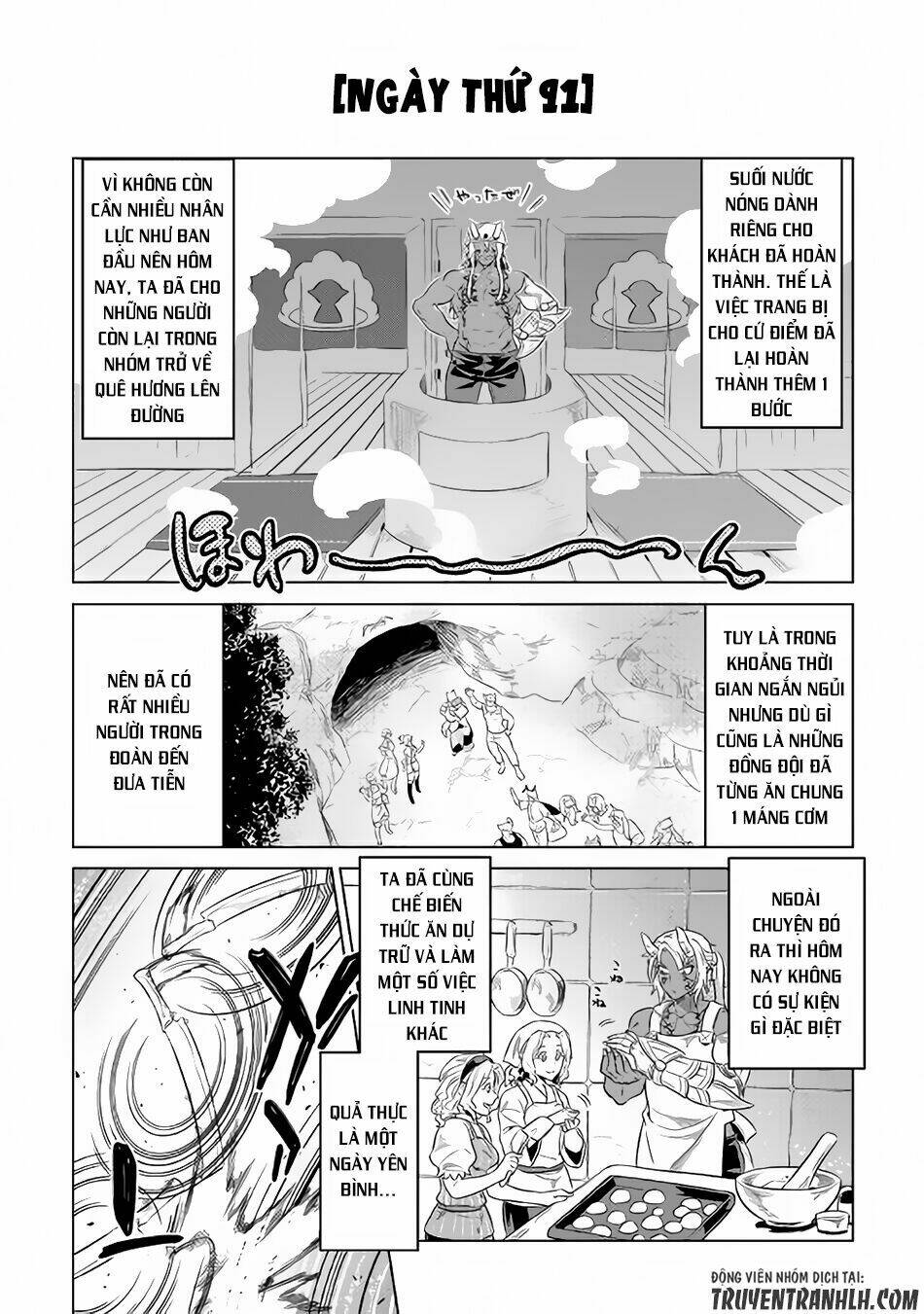 Re:Monster: Chapter 37