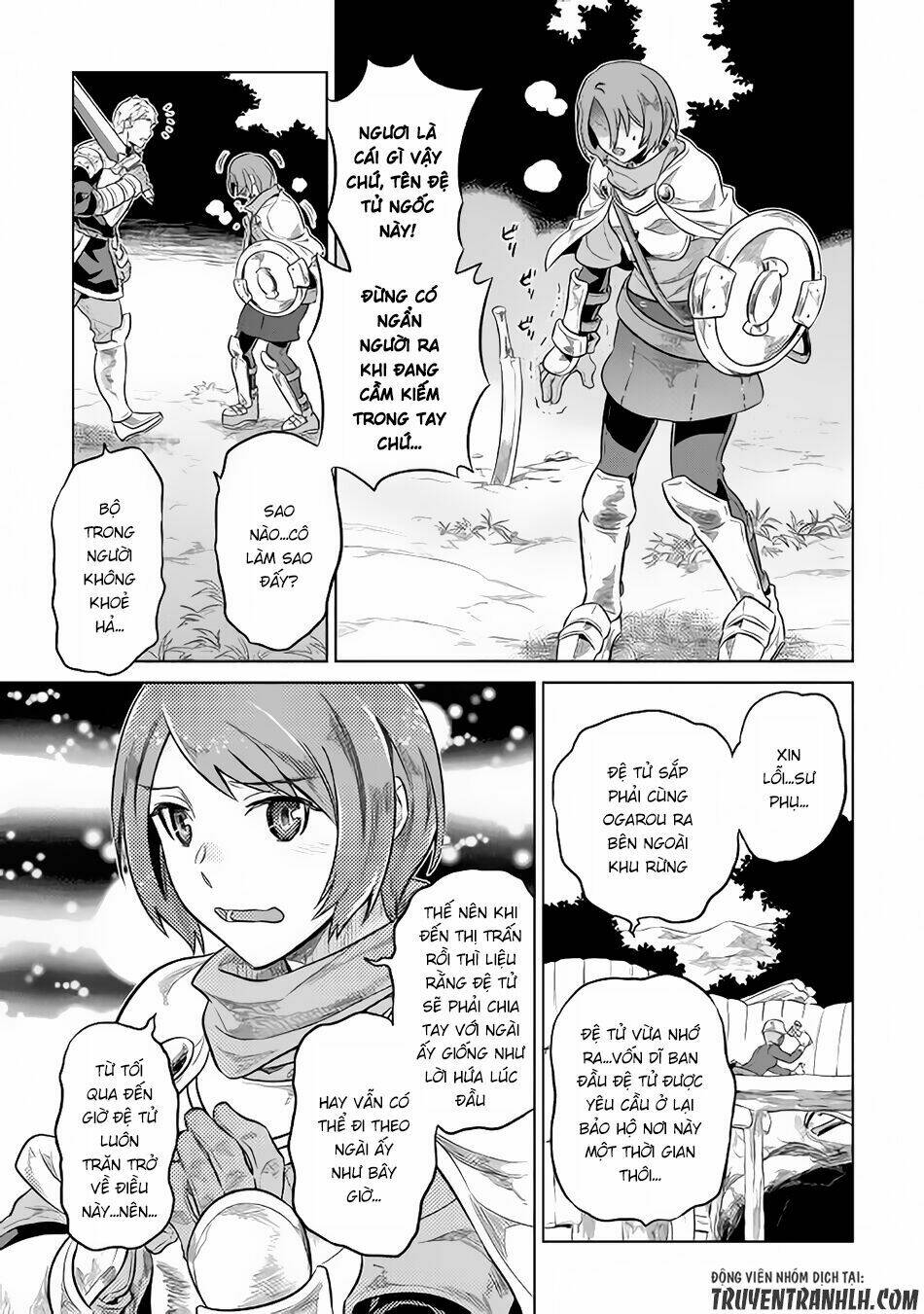 Re:Monster: Chapter 37