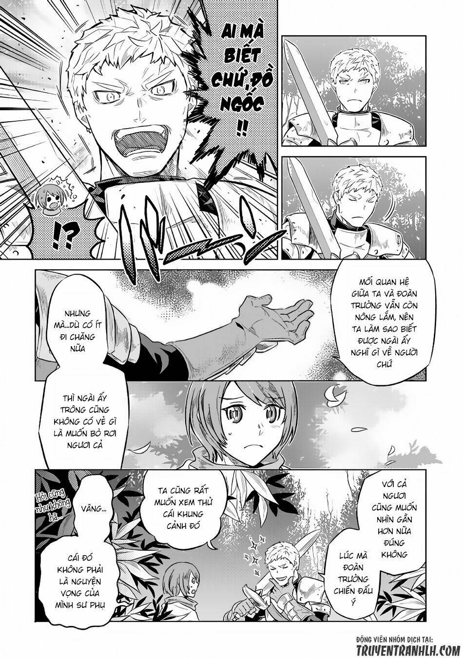 Re:Monster: Chapter 37