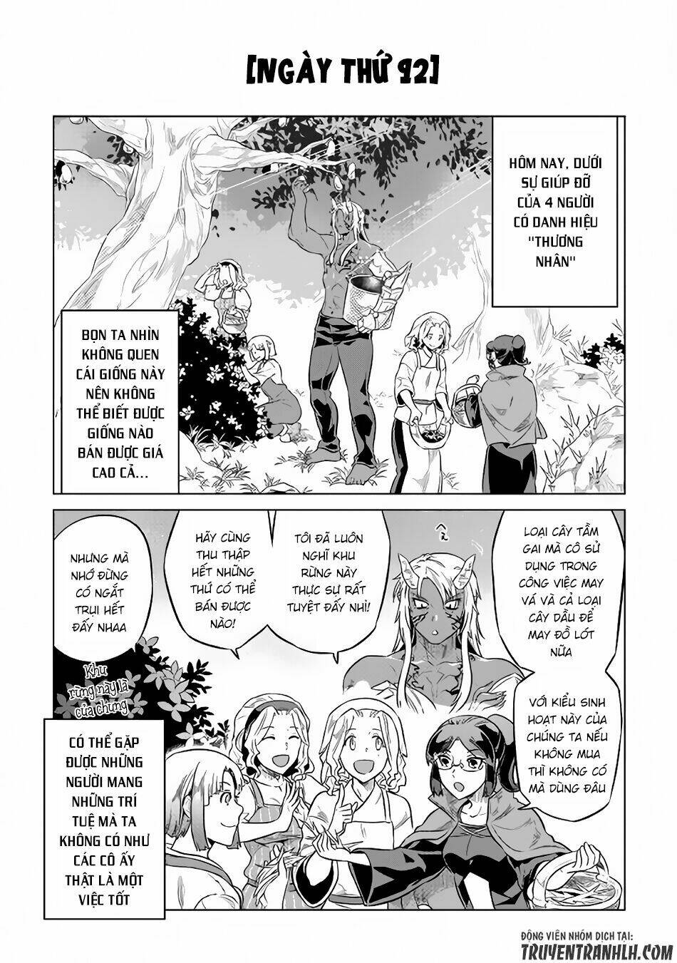 Re:Monster: Chapter 37
