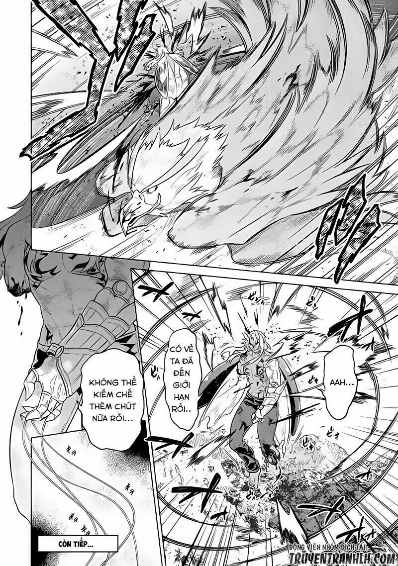 Re:Monster: Chapter 39