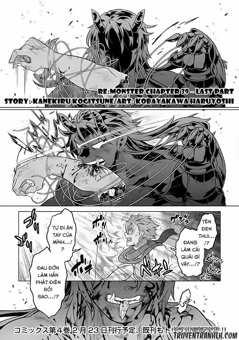 Re:Monster: Chapter 39