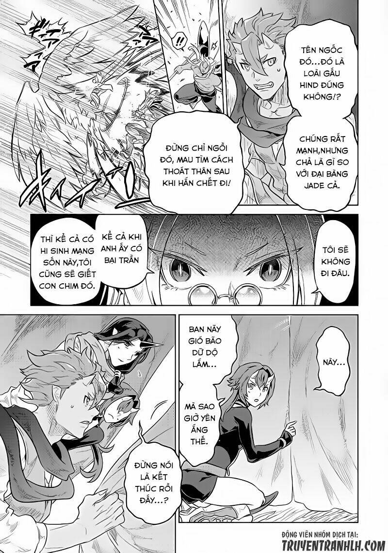 Re:Monster: Chapter 39