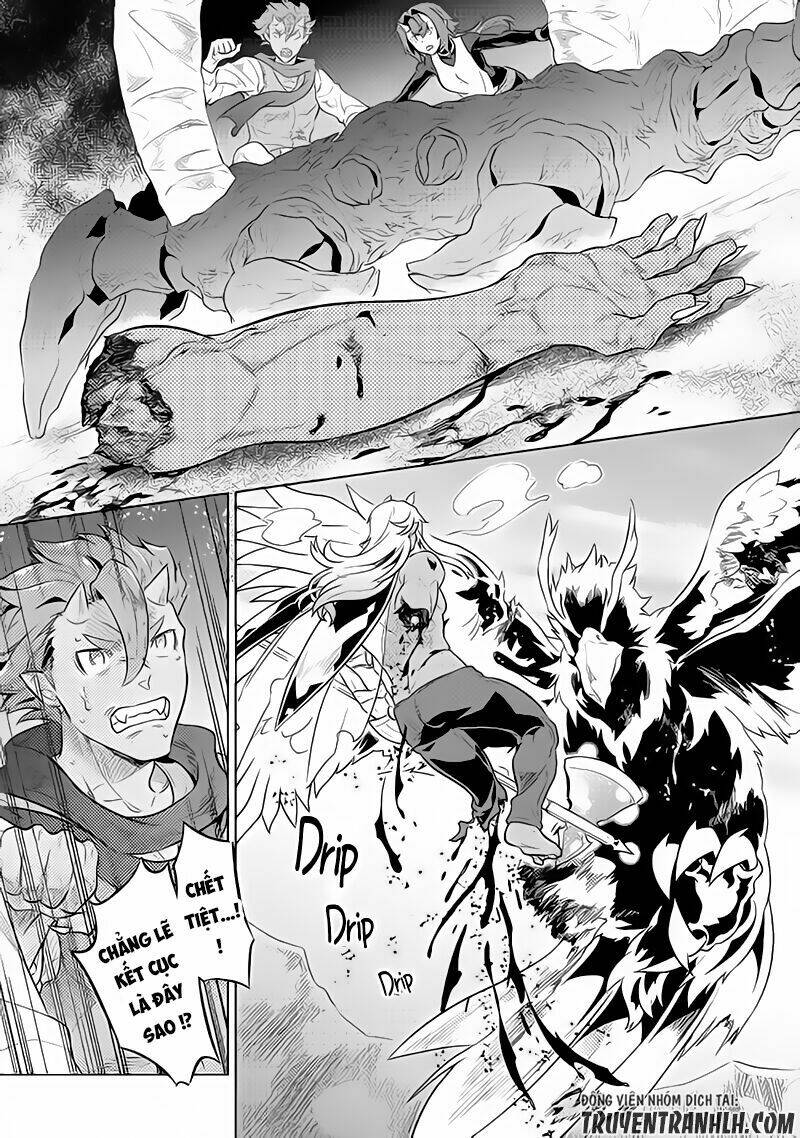 Re:Monster: Chapter 39