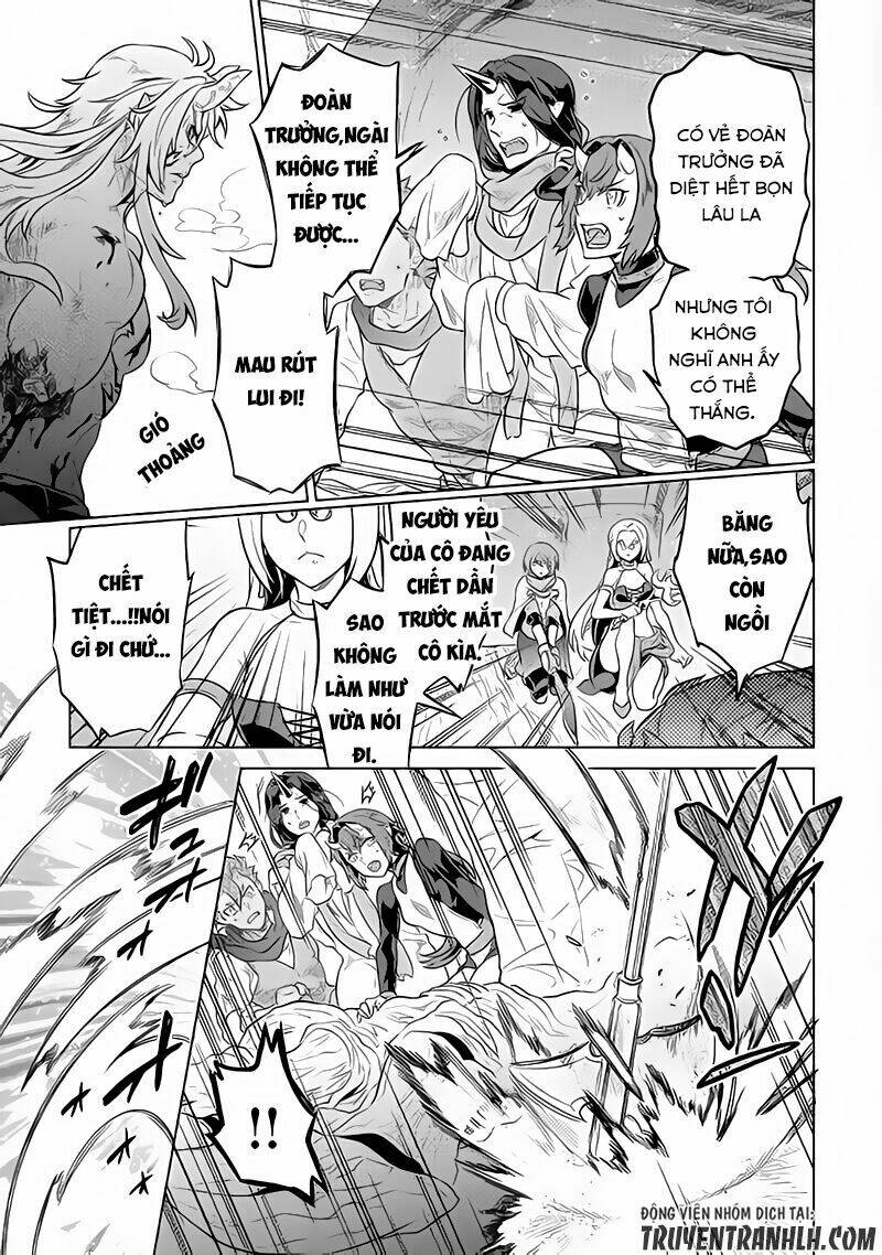Re:Monster: Chapter 39