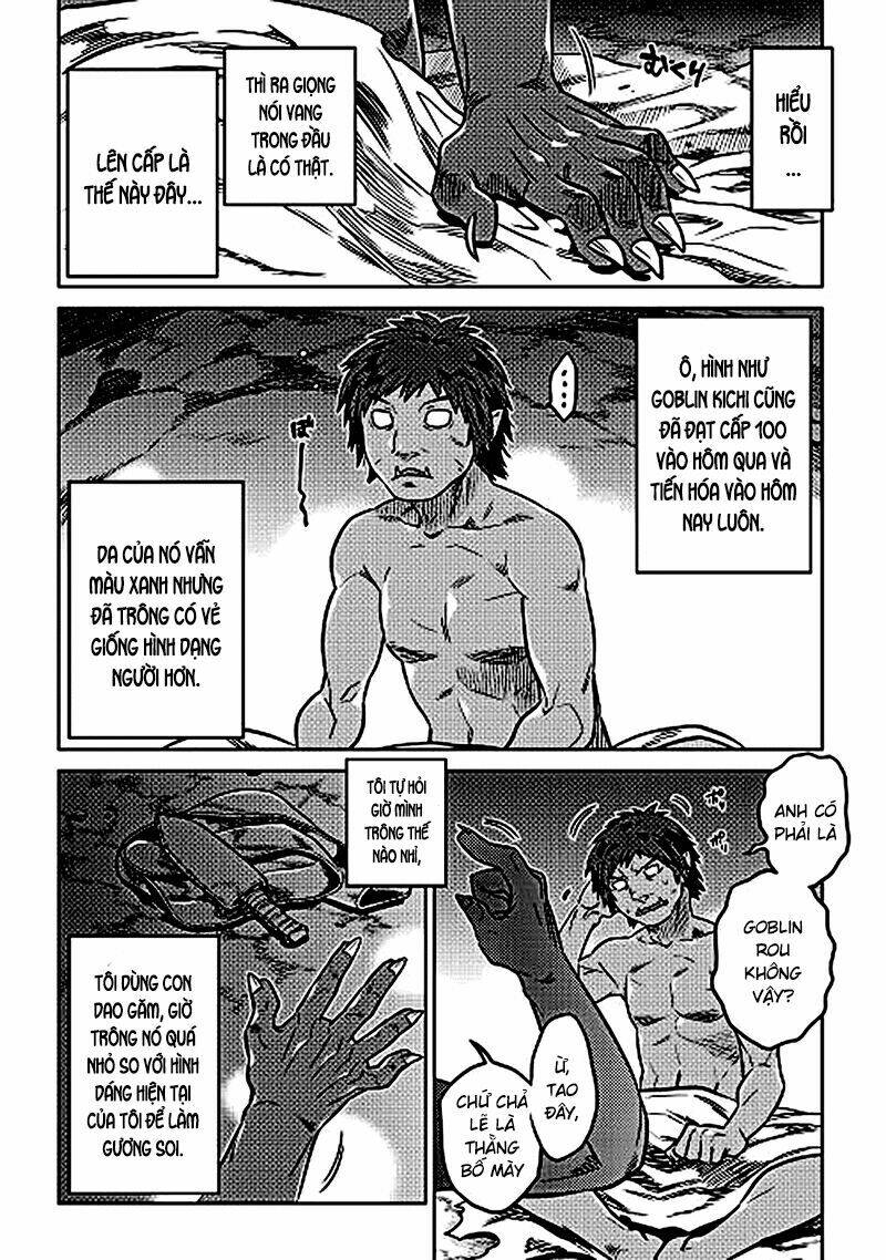 Re:Monster: Chapter 4