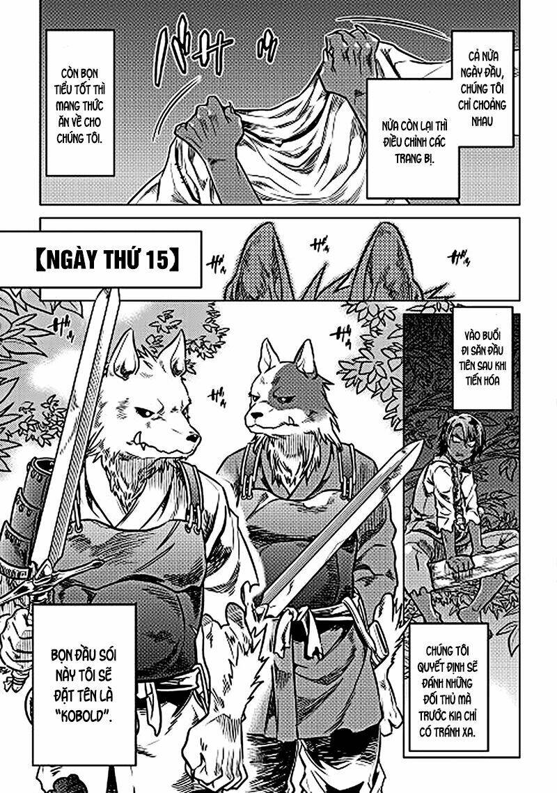 Re:Monster: Chapter 4