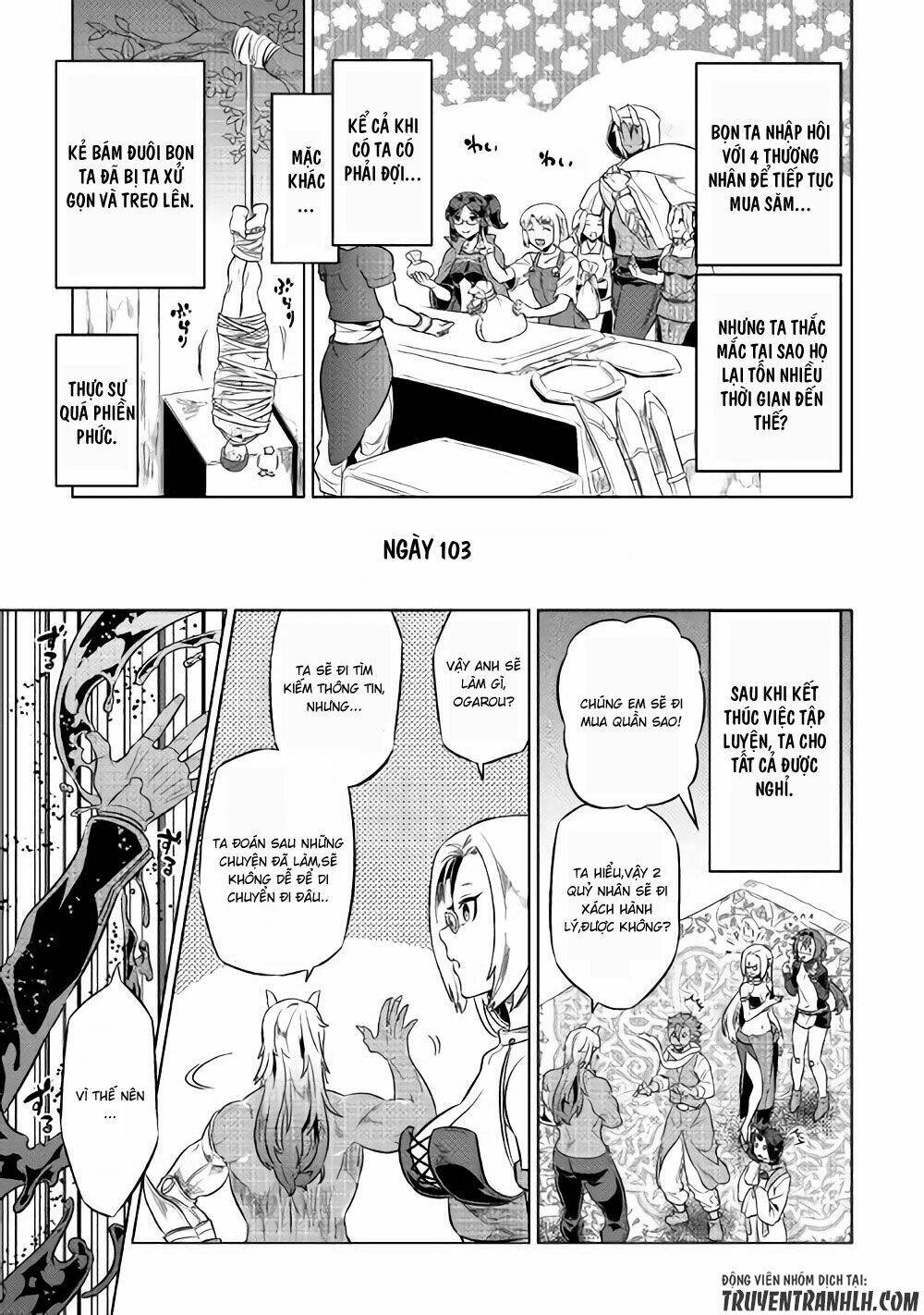 Re:Monster: Chapter 40