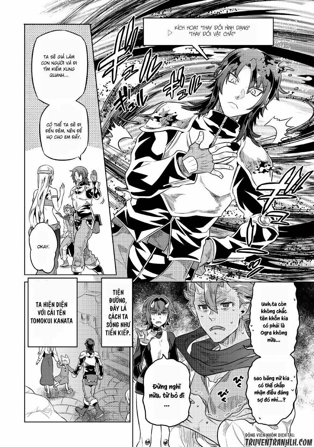 Re:Monster: Chapter 40