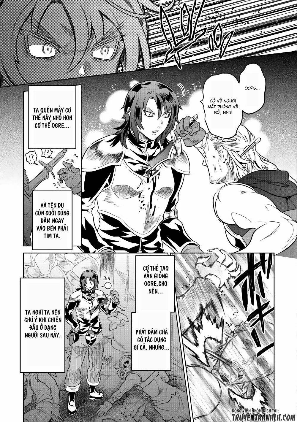 Re:Monster: Chapter 40