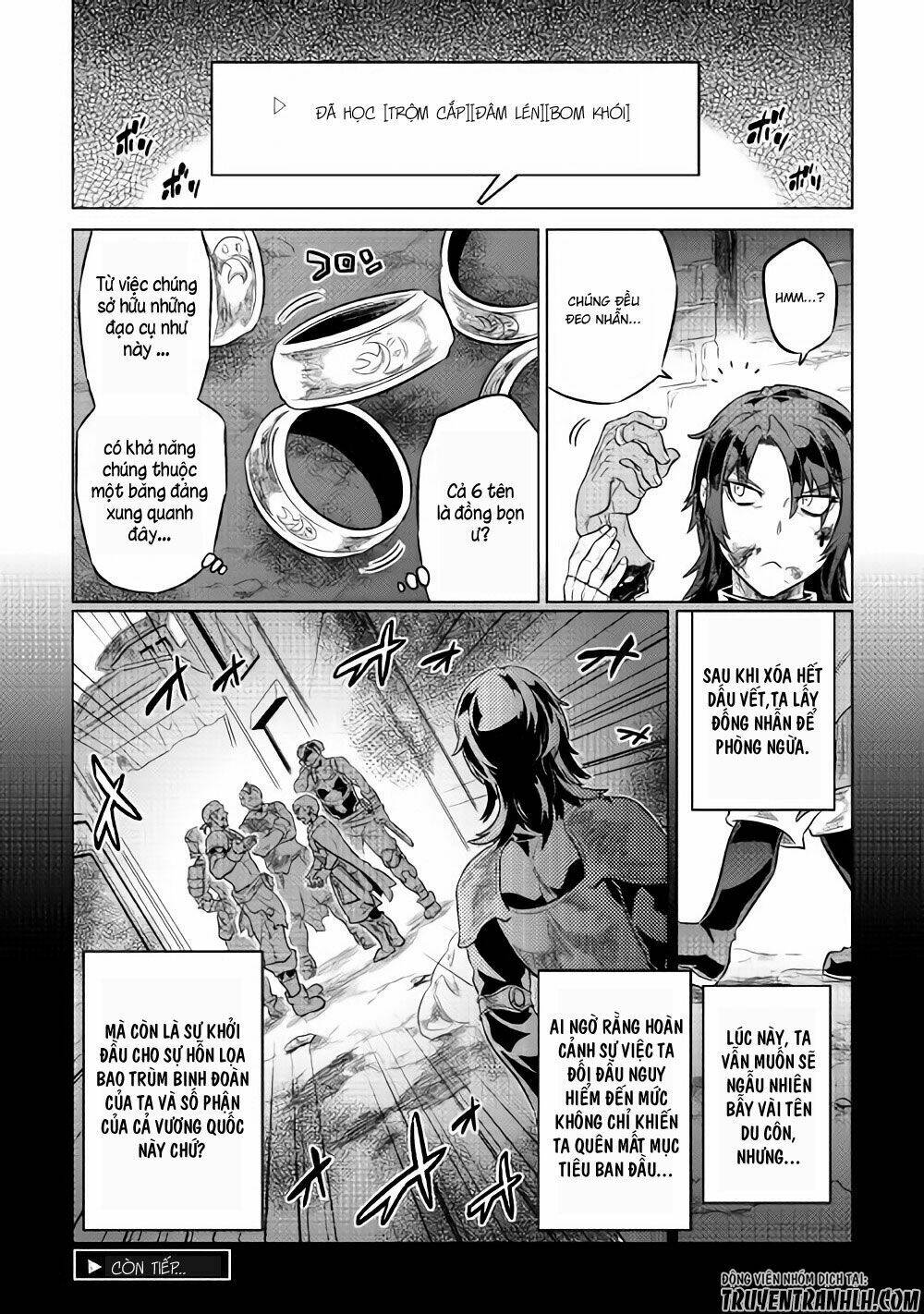 Re:Monster: Chapter 40