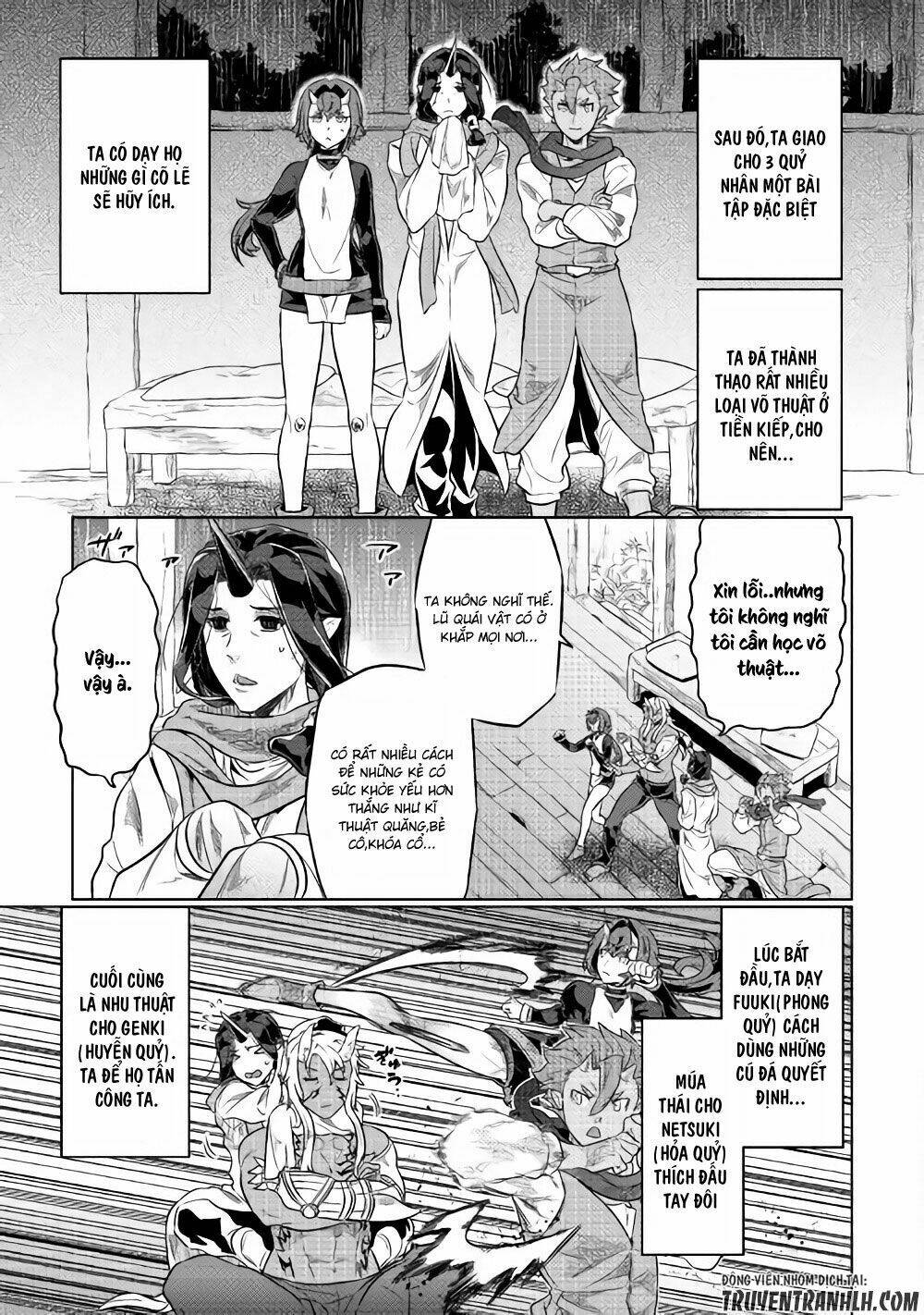 Re:Monster: Chapter 40