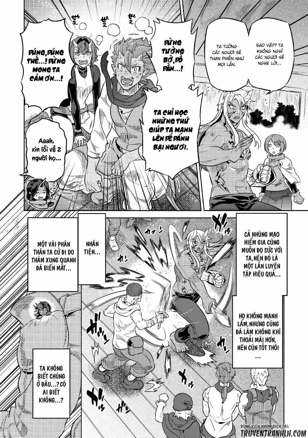 Re:Monster: Chapter 40