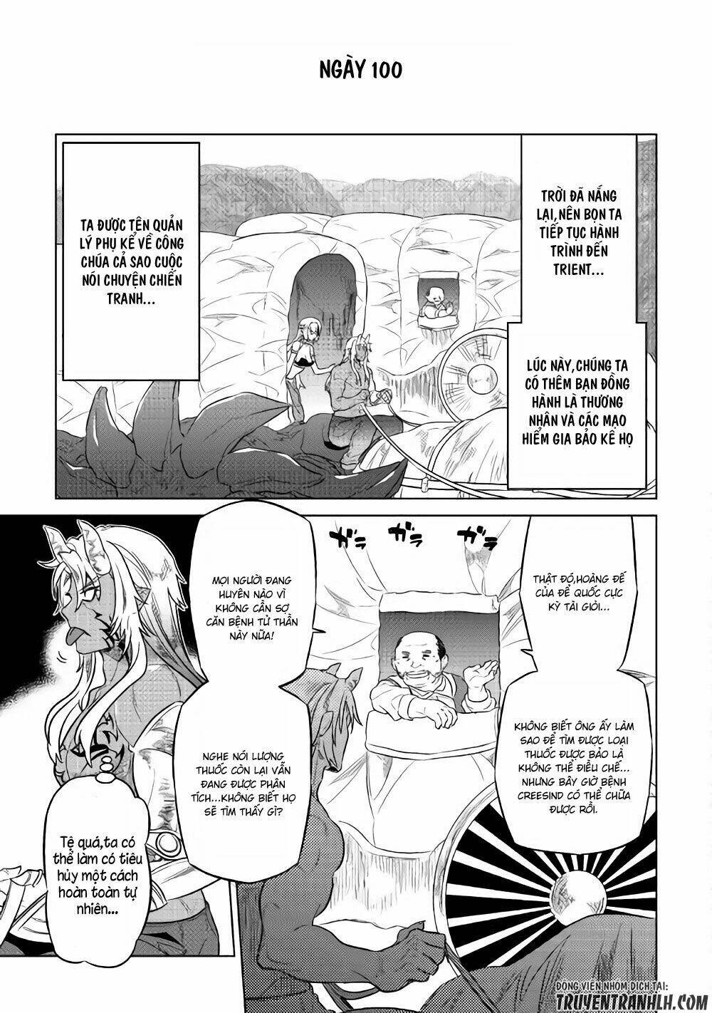 Re:Monster: Chapter 40