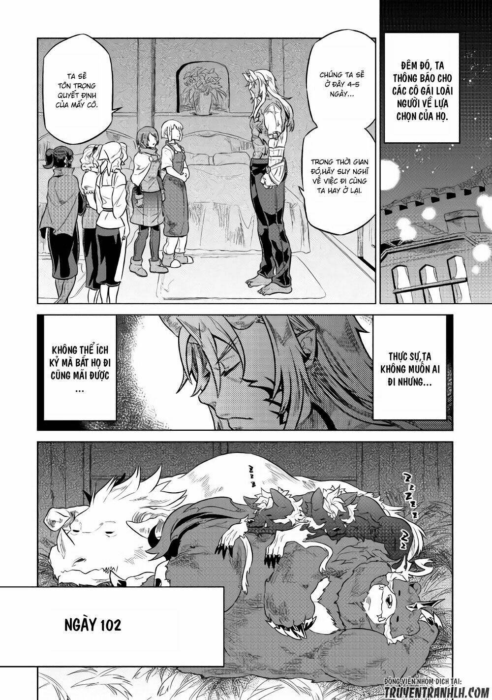 Re:Monster: Chapter 40