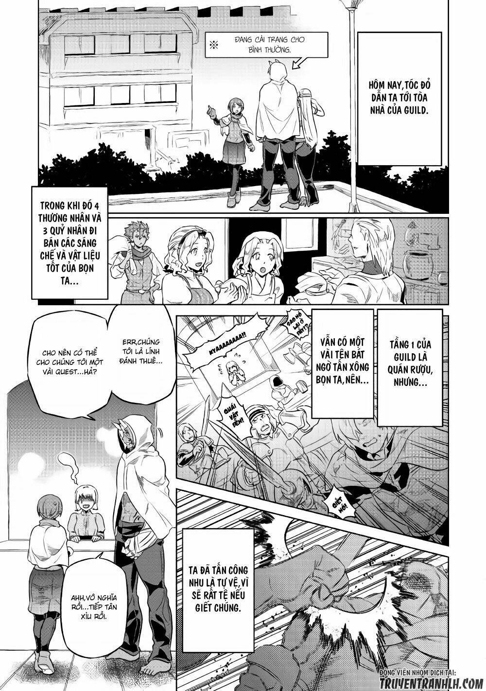 Re:Monster: Chapter 40