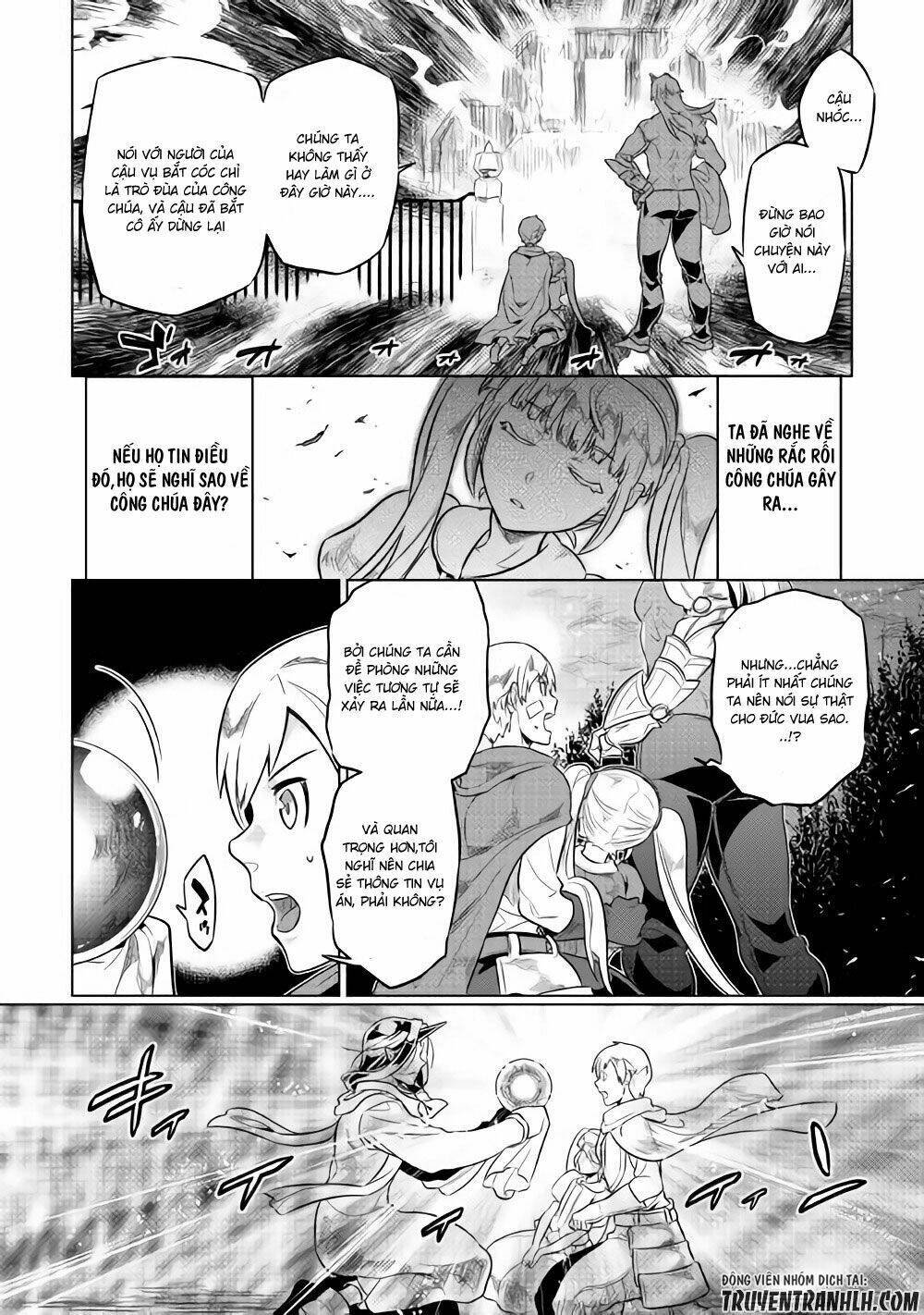 Re:Monster: Chapter 41