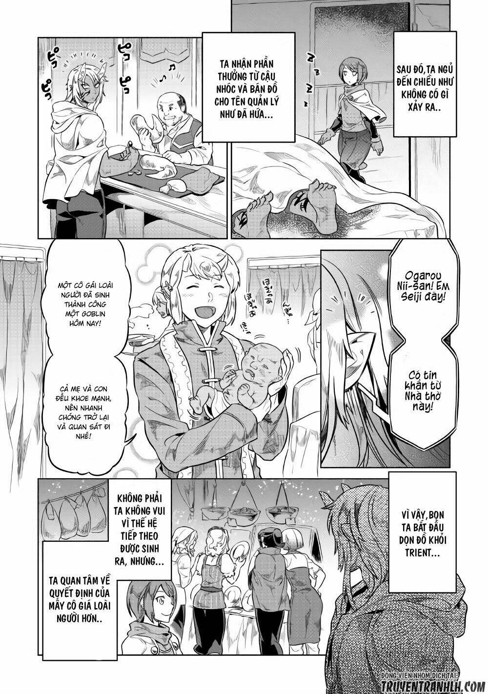 Re:Monster: Chapter 41