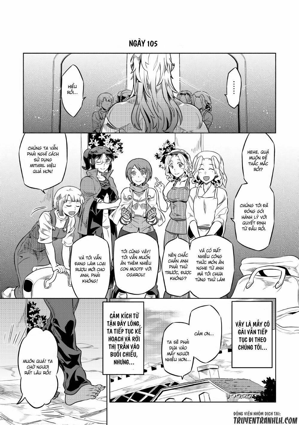 Re:Monster: Chapter 41