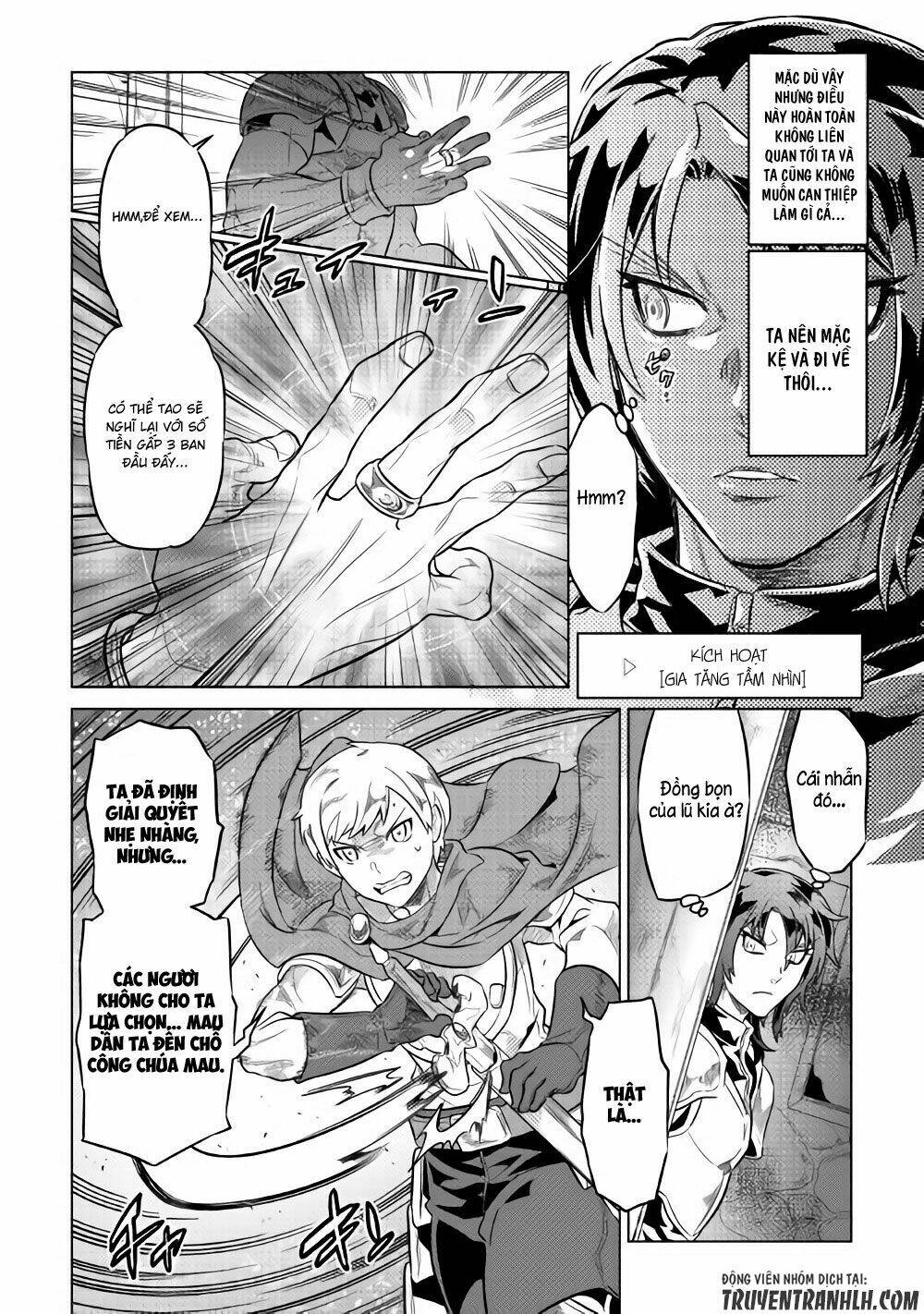 Re:Monster: Chapter 41