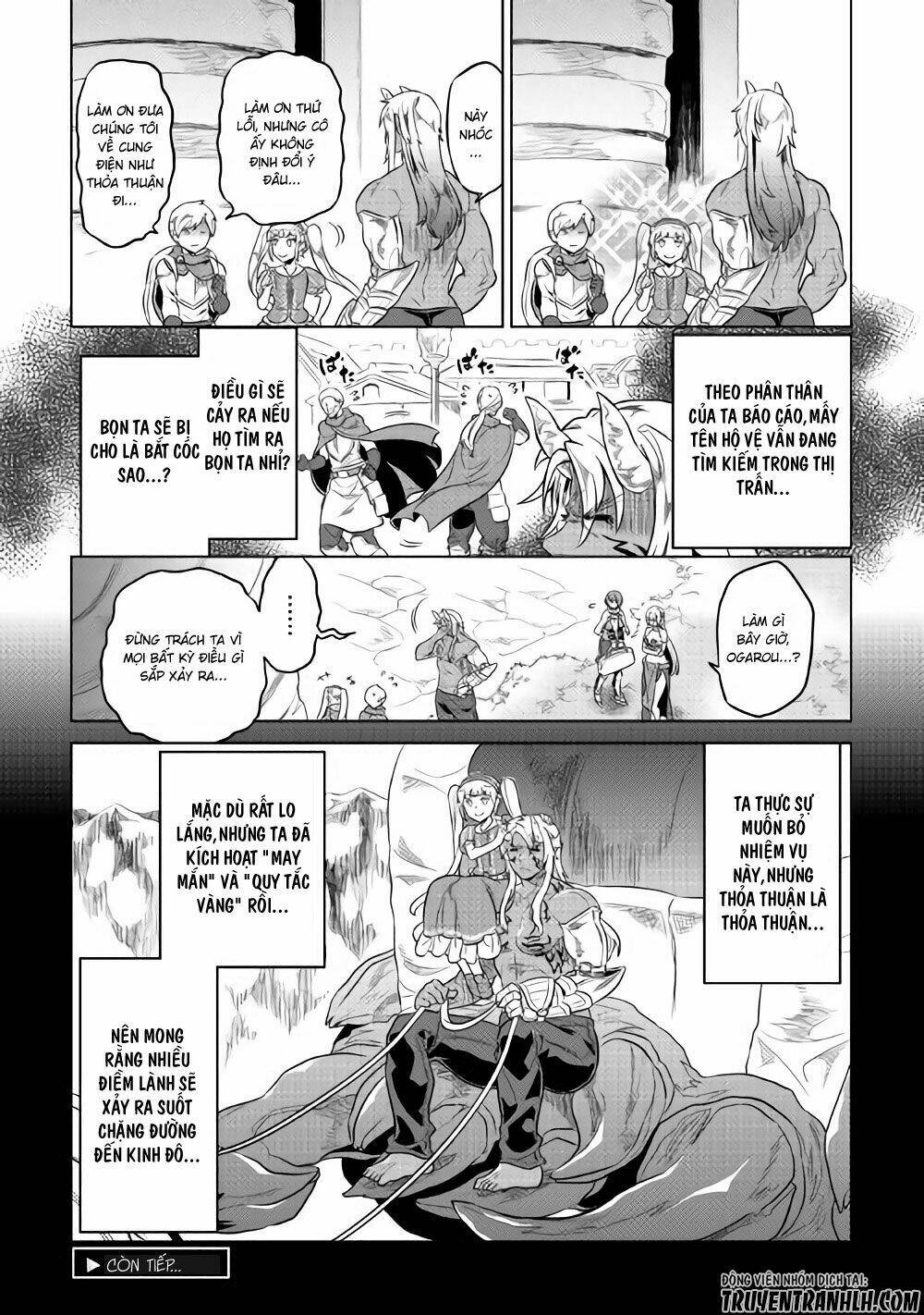 Re:Monster: Chapter 41