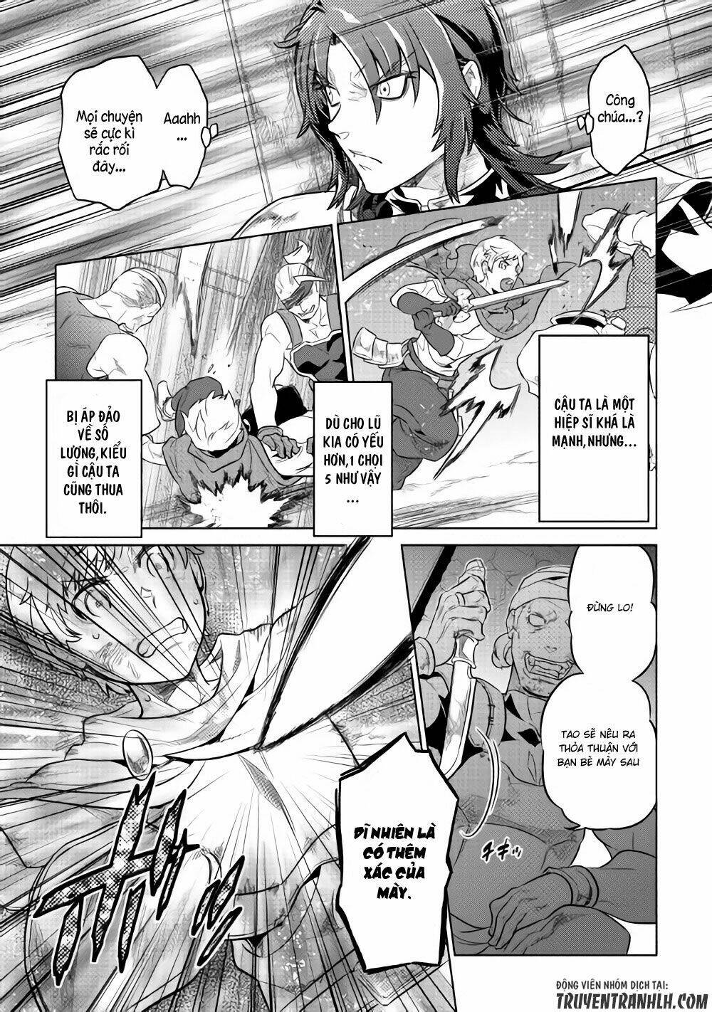 Re:Monster: Chapter 41