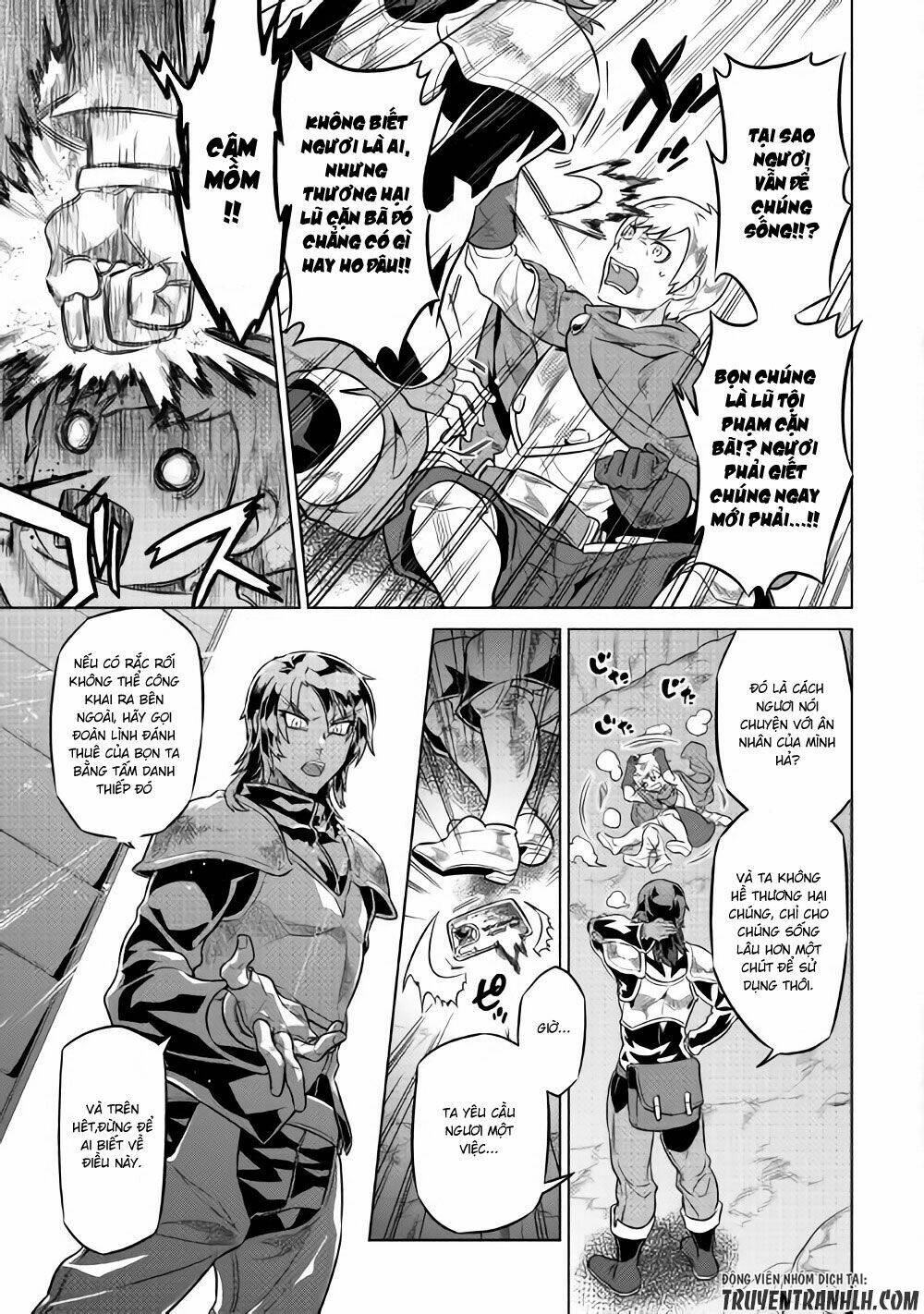 Re:Monster: Chapter 41